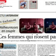 Un premier article
